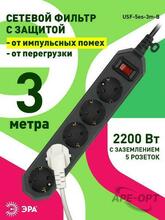 Изображение товара https://img.ape-opt.ru/images/products/original/12/fd/15/12fd15c20515b11cea7335f22b671ef9.JPG