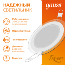 Изображение товара 5
