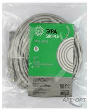 Изображение товара https://img.ape-opt.ru/images/products/original/13/0b/58/130b58f22c1f8d2516ca983002b673f9.JPG
