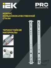 Изображение товара https://img.ape-opt.ru/images/products/original/13/24/b2/1324b29a2930fb186e9212a87299094c.JPG
