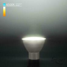 Изображения товара Лампа светодиодная GU10 LED 9W 6500K (BLGU1004) | a049667 | Elektrostandard