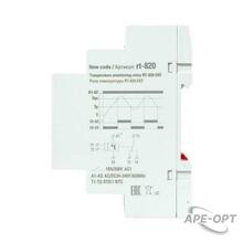 Изображение товара https://img.ape-opt.ru/images/products/original/13/d0/1e/13d01e9ee7c12955d676f245b705ab5b.JPG
