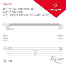 Изображение товара https://img.ape-opt.ru/images/products/original/13/db/0a/13db0aaf0e46d505798d1f23c6804e00.JPG