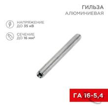 Изображение товара 1