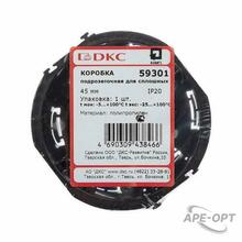 Изображение товара https://img.ape-opt.ru/images/products/original/13/f9/bd/13f9bd5bd8e6d8684fc137bc7c58a810.JPG