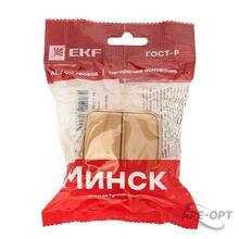 Мини-изображение товара