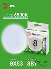 Изображение товара https://img.ape-opt.ru/images/products/original/14/1b/ea/141beaa5d2ee5ce242915513dc30002f.JPG