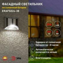 Изображение товара https://img.ape-opt.ru/images/products/original/14/22/ea/1422ea43af5a8861dbd59318afe0fbb1.JPG
