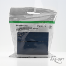 Изображение товара https://img.ape-opt.ru/images/products/original/14/27/b9/1427b94200079a126bf83ac7cc900fd5.PNG