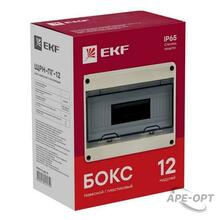 Изображение товара https://img.ape-opt.ru/images/products/original/14/be/ad/14bead337fd4c1c8711711221caddeed.JPG