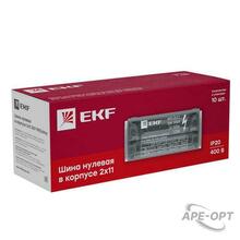 Изображение товара https://img.ape-opt.ru/images/products/original/14/e9/c7/14e9c7e9c691f4b4359ceb60bb988cd6.JPG