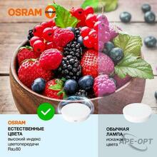 Мини-изображение товара