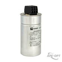 Изображение товара https://img.ape-opt.ru/images/products/original/15/3d/0a/153d0ae62b2d7d808c40a4cbff51157c.JPG