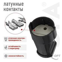 Изображение товара 4