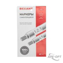 Изображения товара Маркеры самоклеящиеся МС-4 белые под маркер | 07-6204 | REXANT