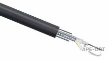 Изображения товара Cabeus STW-9-01x04-ST-SW-PE-OUT Кабель волоконно-оптический 9/125 одномодовый, 4 волокна, loose tube, бронированный стальной лентой и стальными проволоками, для внешней прокладки (-40C ~ +70), PE, черный