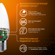 Изображение товара 1