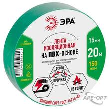Изображения товара ПВХ-изолента 15мм*20м зеленая | C0036549 | ЭРА
