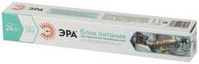 Изображения товара Блок питания LP-LED 24W-IP20-12V-US | Б0061150 | ЭРА