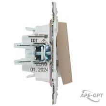 Изображение товара https://img.ape-opt.ru/images/products/original/15/c5/1c/15c51cdf5b8887e96330a29fd9bac75b.JPG