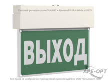 Изображение товара 1