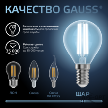 Изображение товара https://img.ape-opt.ru/images/products/original/16/2d/3a/162d3a5308c924fc59c8f281e79a3f62.PNG
