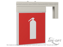 Изображение товара https://img.ape-opt.ru/images/products/original/16/33/db/1633db38f730e9a42d21d74809a00b85.PNG