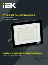 Изображение товара 5
