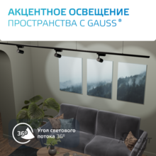 Изображение товара 1