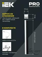 Изображение товара https://img.ape-opt.ru/images/products/original/16/93/f9/1693f968424cb4355b7e65f90ffbfb93.JPG