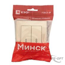 Мини-изображение товара