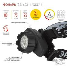 Изображение товара 2