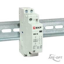 Изображение товара https://img.ape-opt.ru/images/products/original/17/5e/1c/175e1cd8f1283959c8c2c6882a381186.JPG