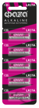 Изображения товара Элементы питания спец LR 27A Alkaline BL-5 | 5003279 | ФАZА