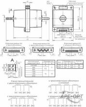 Изображение товара https://img.ape-opt.ru/images/products/original/17/93/e1/1793e1fc1abdada707ffeb28b2d438cb.JPG