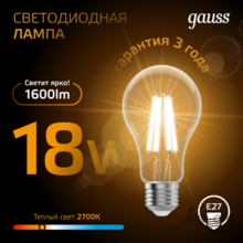 Изображение товара 5