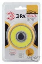 Изображение товара https://img.ape-opt.ru/images/products/original/18/71/63/187163f285026312697ededa9b96aee4.JPG