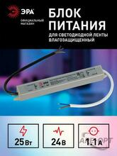 Изображение товара 1