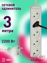 Изображение товара 1