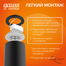 Изображение товара 4