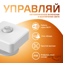 Изображение товара 3