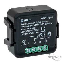 Изображения товара Умный диммер в подрозетник 1-канальный Zigbee EKF Connect Select | sdsh-1g-zb | EKF
