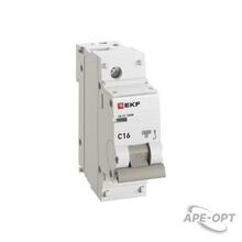 Изображение товара https://img.ape-opt.ru/images/products/original/18/d1/5d/18d15dc919e9ee5305f6a31973106aaa.JPG