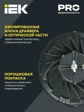 Изображение товара 4