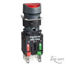 Изображение товара https://img.ape-opt.ru/images/products/original/19/06/1f/19061f4561a23de2a77fd9ff0ebed527.JPG