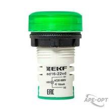 Изображение товара https://img.ape-opt.ru/images/products/original/19/2e/fd/192efd80234a133df84a1c443acee70e.JPG