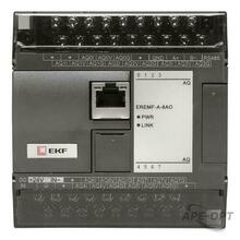 Изображение товара https://img.ape-opt.ru/images/products/original/19/4f/ad/194fade14e5e0464e04fd54c9e18e824.JPG