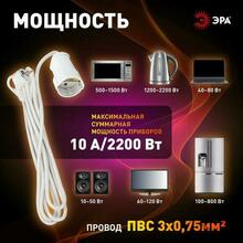 Изображение товара 1