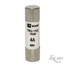 Изображение товара https://img.ape-opt.ru/images/products/original/19/65/b5/1965b5ec5b6b44e8f563f3f97ecff7cb.JPG