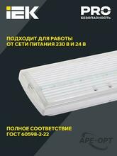 Изображение товара 5